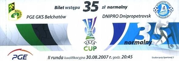 Bilet z meczu GKS Bełchatów - Dnipro Dniepropietrowsk 2:4 (30.08.2007)