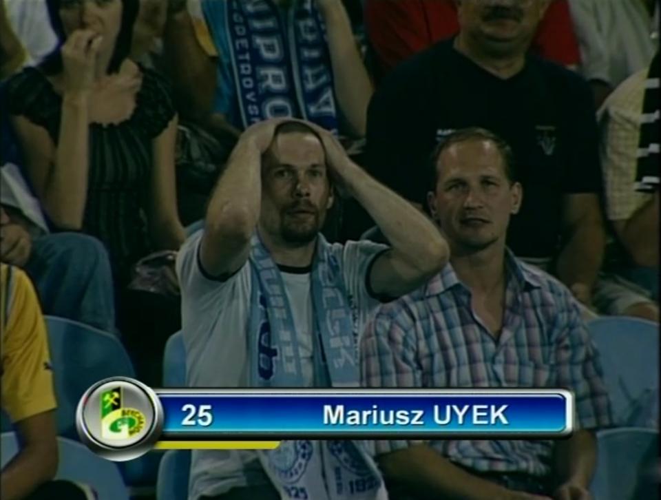 Dnipro Dniepropietrowsk - GKS Bełchatów 1:1 (16.08.2007)