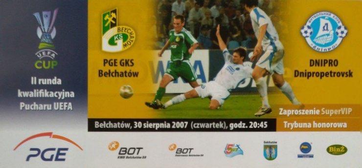 Zaproszenie Super VIP z meczu GKS Bełchatów - Dnipro Dniepropietrowsk 2:4 (30.08.2007)