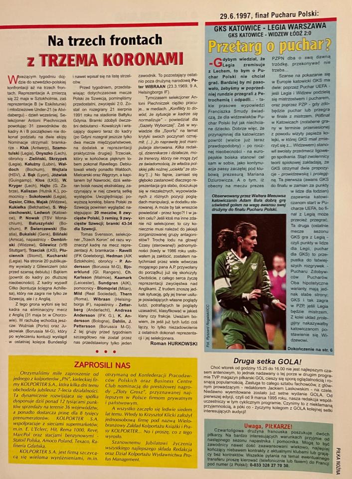 GKS Katowice - Widzew Łódź 2:0 (14.05.1997)