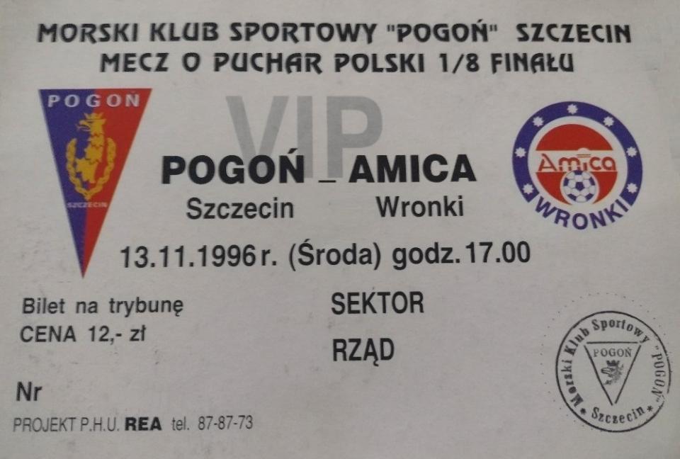 Pogoń Szczecin - Amica Wronki 4:0 (13.11.1996)
