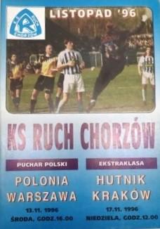 Ruch Chorzów - Polonia Warszawa 1:0 (13.11.1996)