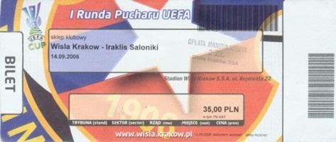 Wisła Kraków - Iraklis Saloniki 0:1 (14.09.2006)