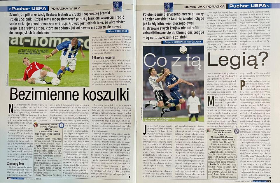 Wisła Kraków - Iraklis Saloniki 0:1 (14.09.2006)