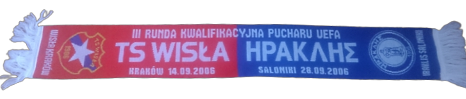 Wisła Kraków - Iraklis Saloniki 0:1 (14.09.2006)