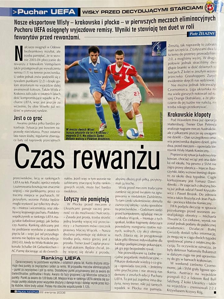 Wisła Kraków - SV Mattersburg 1:0 (24.08.2006)