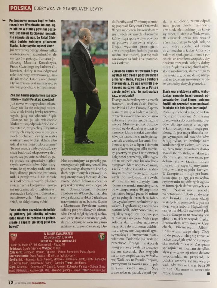 Sevilla FC - Śląsk Wrocław 4:1 (22.08.2013)