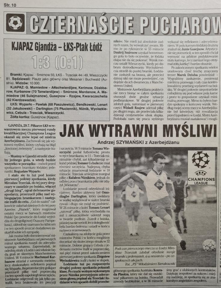 Kəpəz Gəncə - ŁKS Łódź 1:3 (29.07.1998)