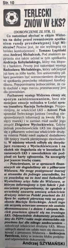 Widzew Łódź - Neftçi Baku 8:0 (30.07.1997)
