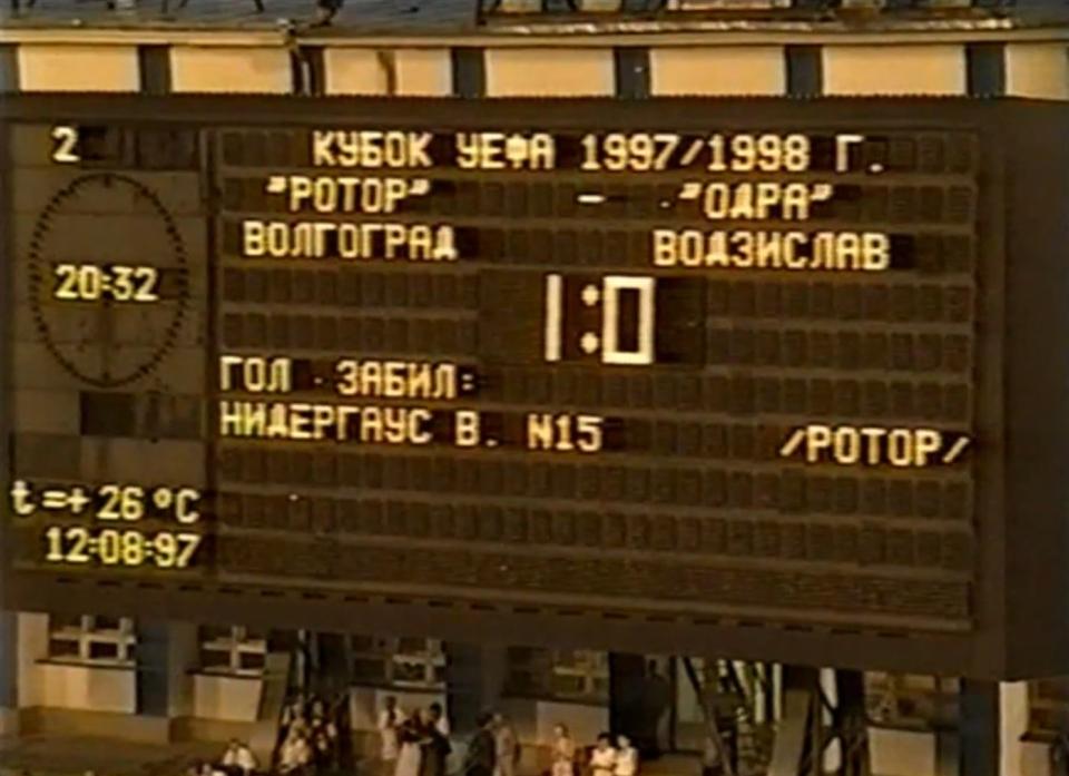 Rotor Wołgograd - Odra Wodzisław Śląski 2:0 (12.08.1997)