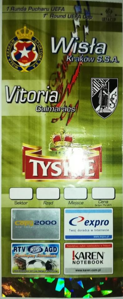 Bilet z meczu Wisła Kraków - Vitória Guimarães 0:1 (29.09.2005)