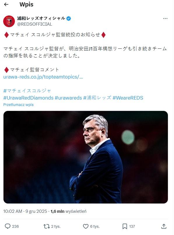 Twitt Urawa Red Diamonds o Macieju Skorży (2025)