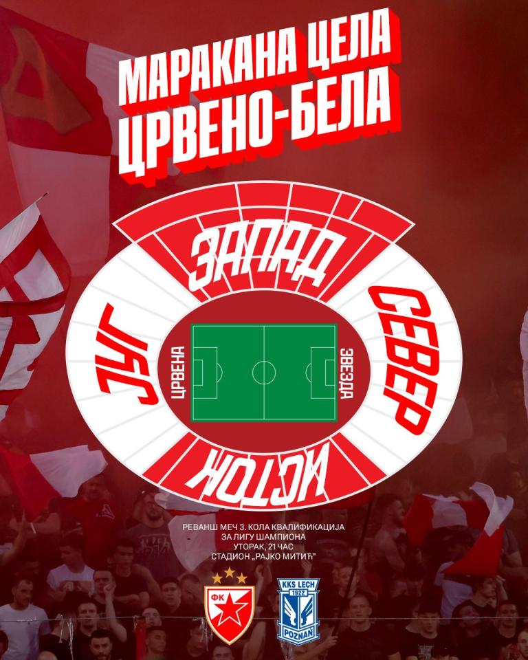 Crvena Zvezda Belgrad - Lech Poznań 1:1, 12.08.2025
