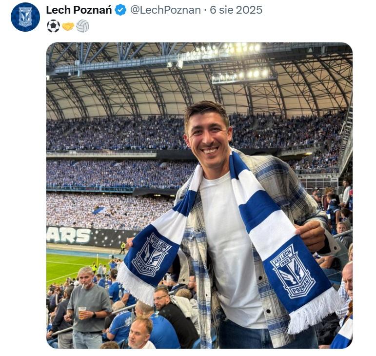 Lech Poznań - Crvena Zvezda Belgrad 1:3, 06.08.2025