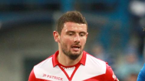 Jakub Wilk (Zagłębie Sosnowiec, 2016).