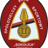 SOKOLICA KROŚCIENKO N/DUNAJCEM